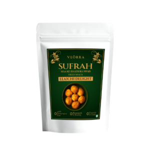 Family Trio Pack: Sufrah, Cococrisp & Elaichi Delight | 250 gm x 3 (Combo) - Image 3